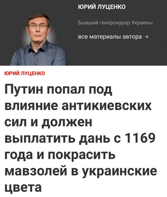 Время компенсаций
