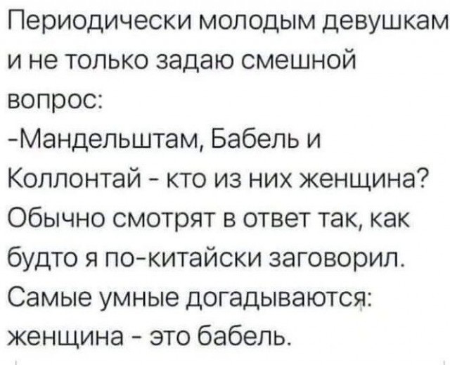 Картинки на вчера