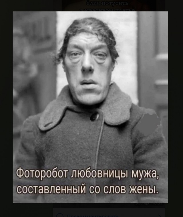 Так себе картинки 07.02.22