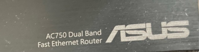 У кого какой роутер дома?