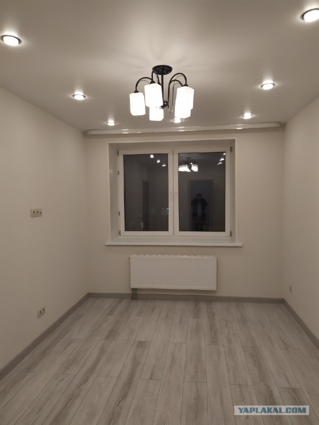 Поиск работы