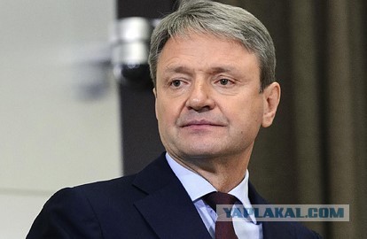 Семья экс-министра сельского хозяйства стала крупнейшим землевладельцем России