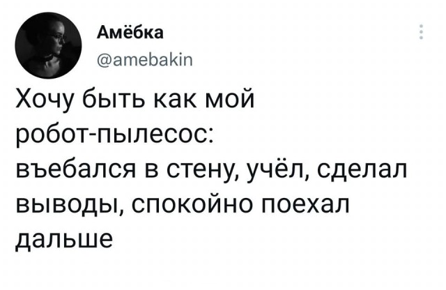 Так себе картинки 29.04.22