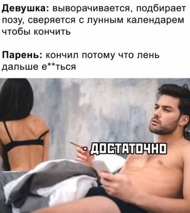 Всякой Хни вам в ленту, дорогие деграданты...