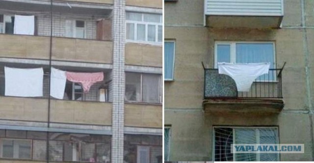 Эксклюзивно для ЯП