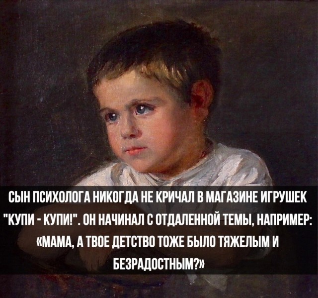 Так себе картинки 13.05.22