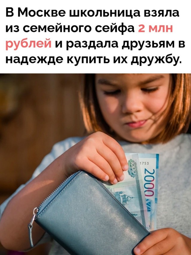 Так себе картинки 17.06.22