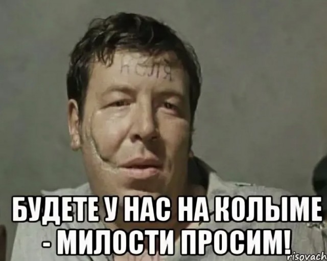 Забавные комментарии из социальных сетей (11.07.22)