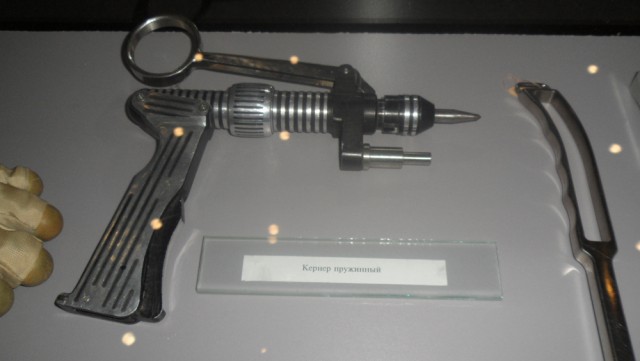 Музей истории космонавтики. г. Калуга