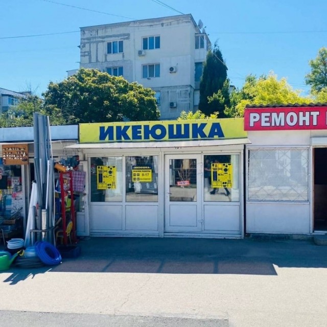 Картинки и мемы для настроения. Выходные близко...