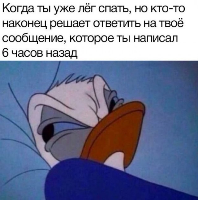 Картинки с надписями 4.08.22