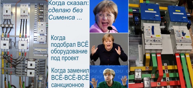 Logitech уходит из России