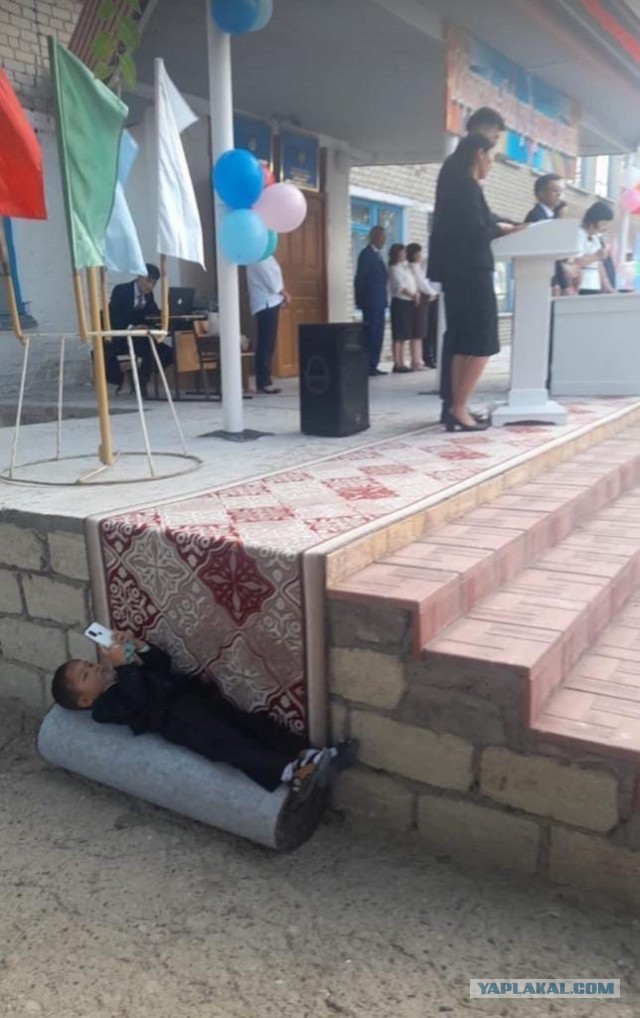 С Днем знаний! 1 сентября
