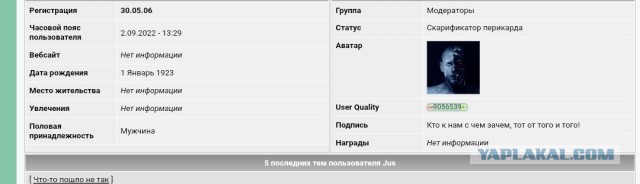 ВСУ объявили о начале наступления на южном фронте