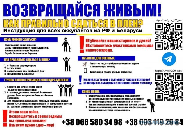 Обращение Владимира Путина 21.09.202