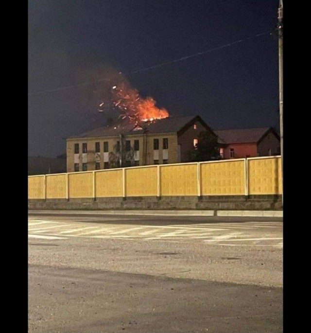 Запорожье
