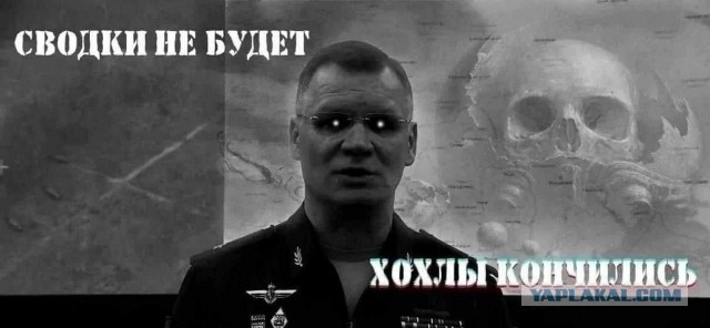 СБУ ищет потеряшек