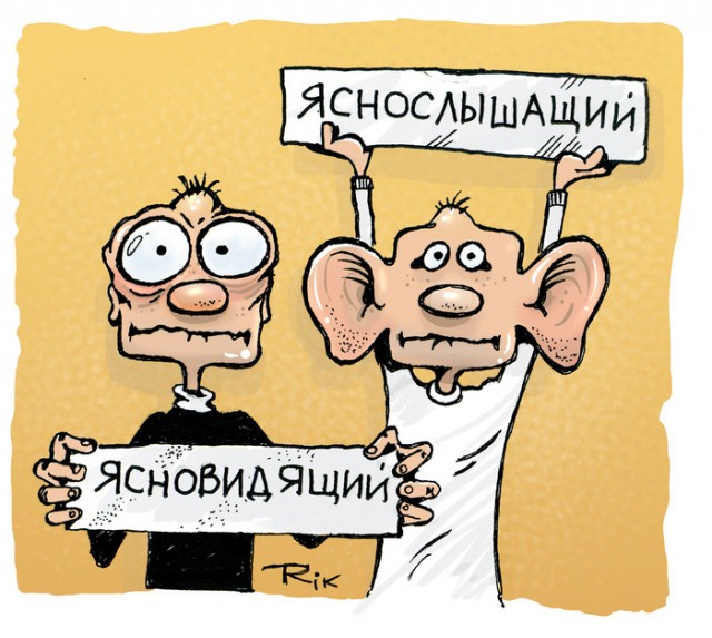 25 воскресных картинок