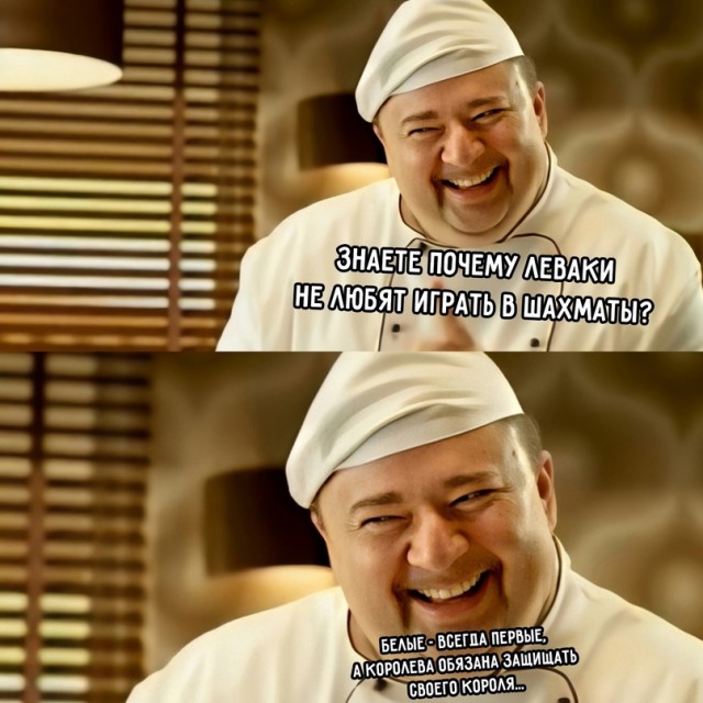 Картинки и мемы. Выходные близко...