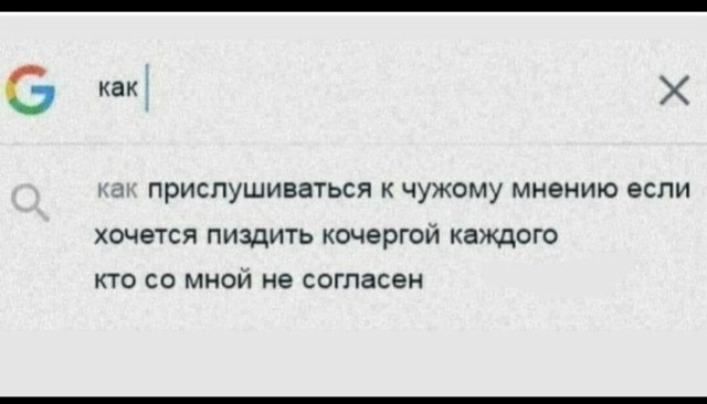 Юмор в картинках и без 21.11.2022