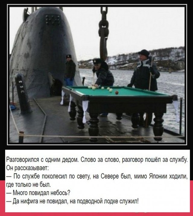 Немного картинок для настроения