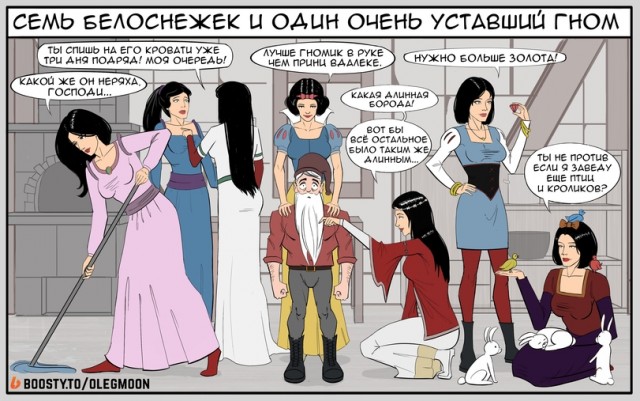 Всю работу не переработаешь