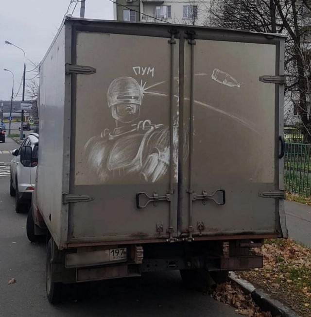 Всего понемногу. Часть 9