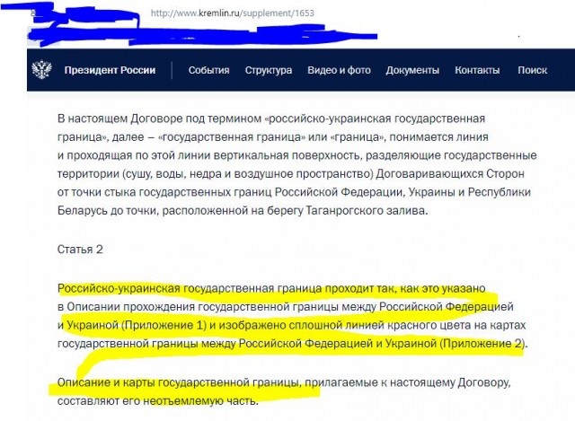 Украина готовится начать наступление на Мелитополь и Бердянск