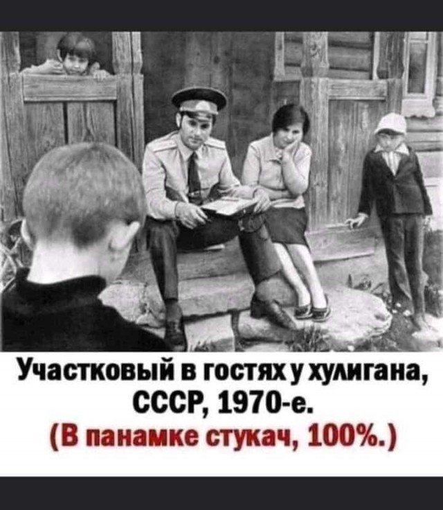 К визиту Си в Москву