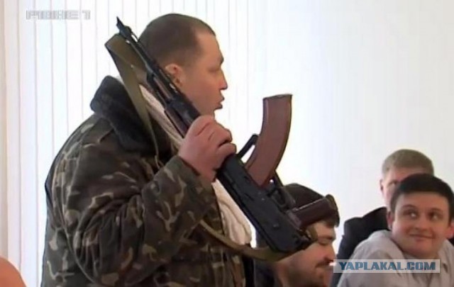 О портале государственных услуг