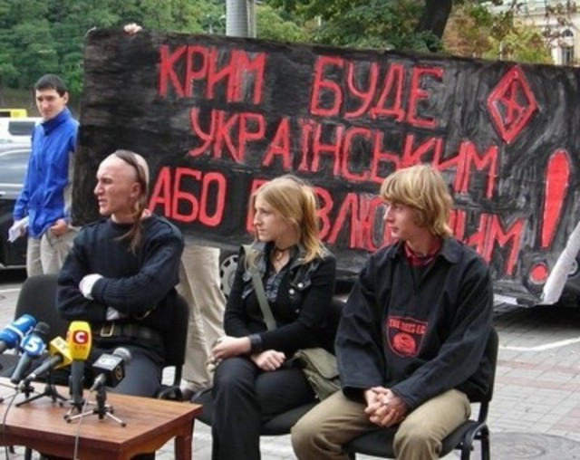Бахмут
