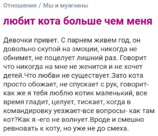 Прикольные и просто красивые картинки 18.04.2023