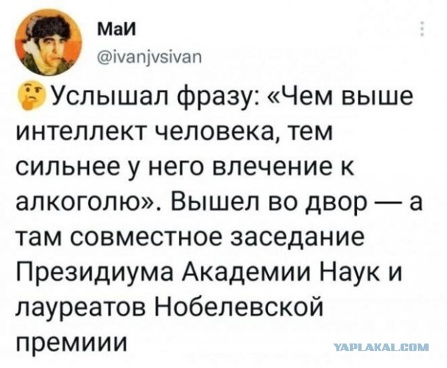 Алкогольные картинки