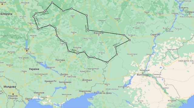 ❗️В Белгородской области вводится режим КТО, сообщил губернатор