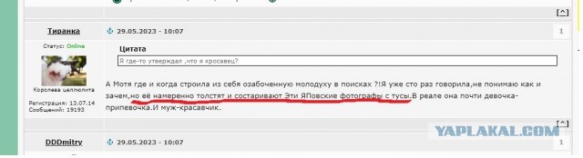 Сколько любовников должно быть у женщины после 50?