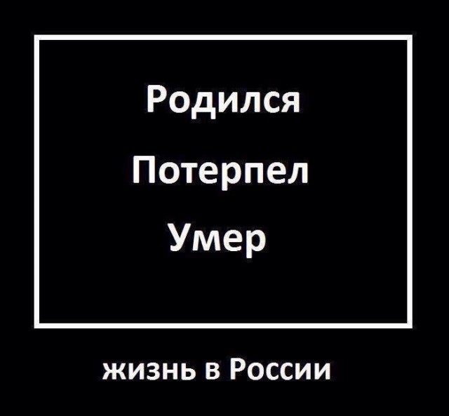 Смешал, но не взбалтывал:  11/06/23/