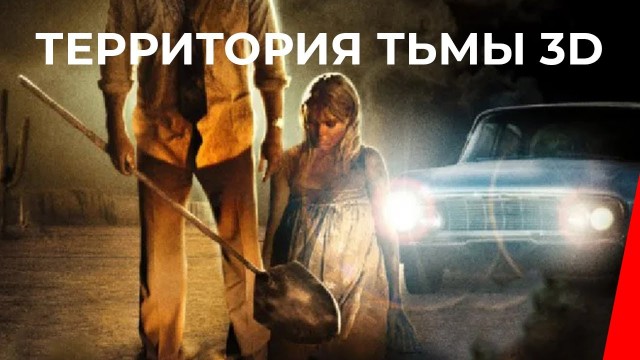 6 фильмов про путешествия во времени и временны́е петли, которые вы могли пропустить