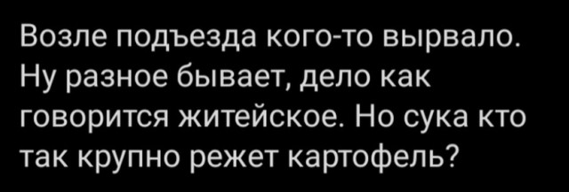 Баяны и аккордеоны. Смешные и не очень