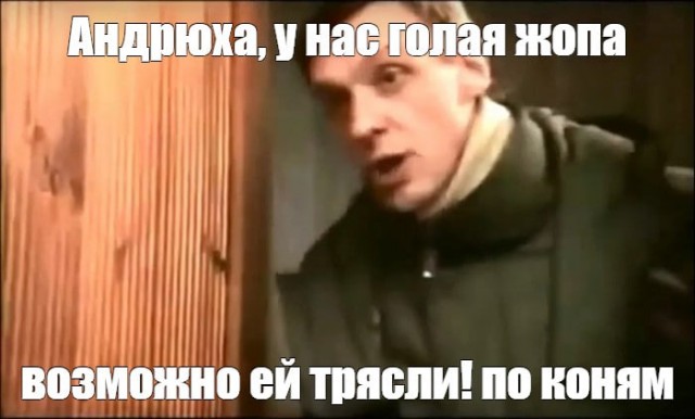 Полиция Краснодара ищет героев скандальных роликов с обнаженной девушкой на крыше