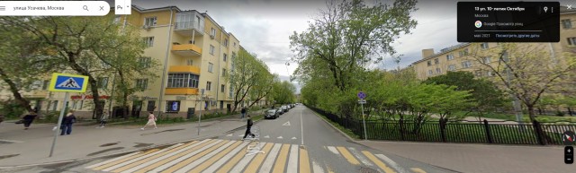 Москва старинная