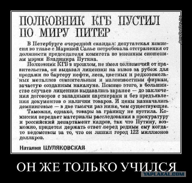 А что бы вы спросили?