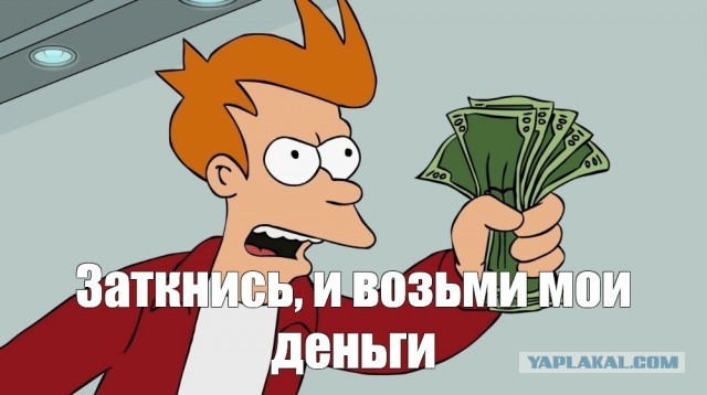 Была бы у меня такая кукла, я бы может и не женился никогда