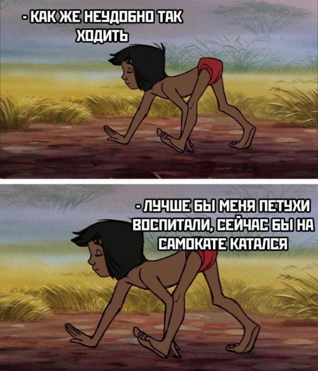 ПяТниЦоО!