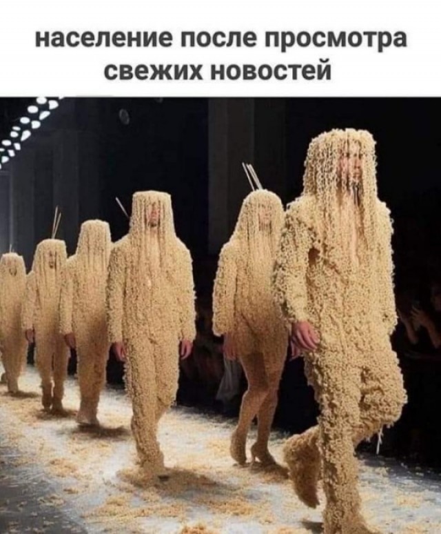 Улыбательные картинки околоновогодней тематики.