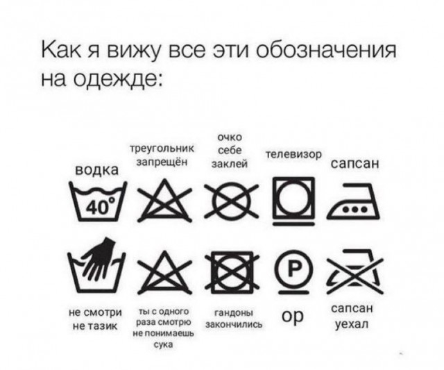 Прикольные и просто красивые картинки 12.01.2024