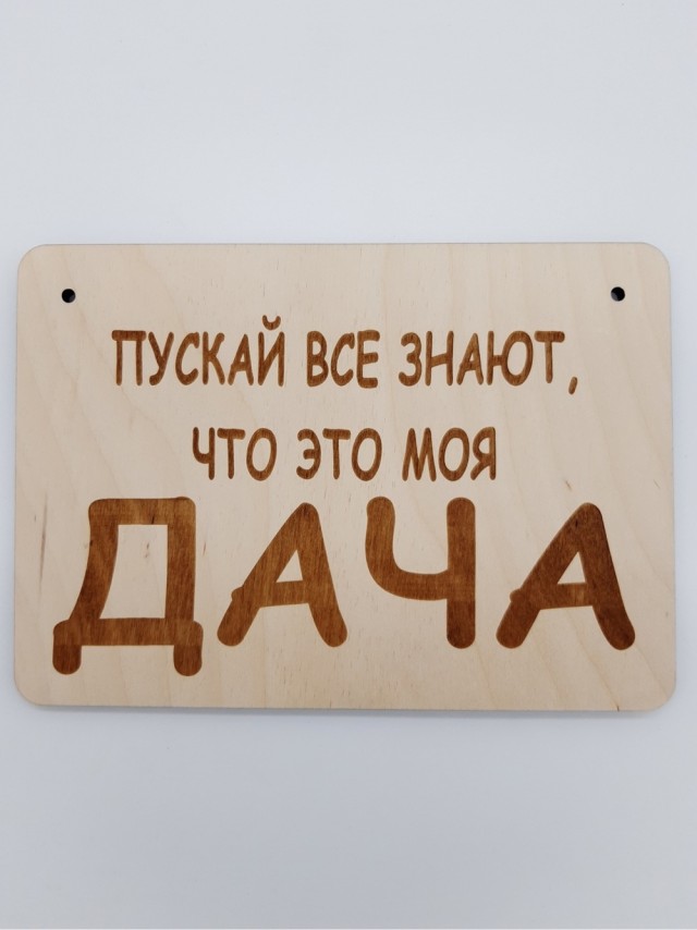 Почему на Руси девушки бежали на речку после первой брачной ночи