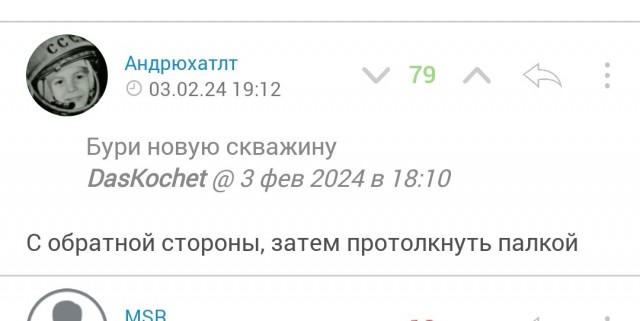 ЯП всемогущий. Подтверждаю