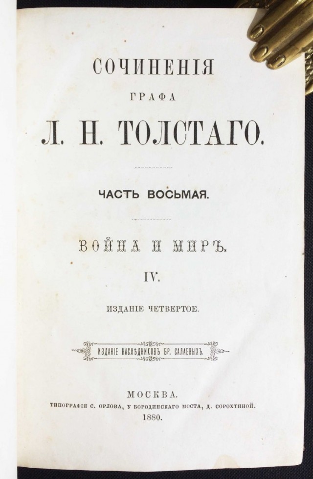 Наткнулся на интересное видео