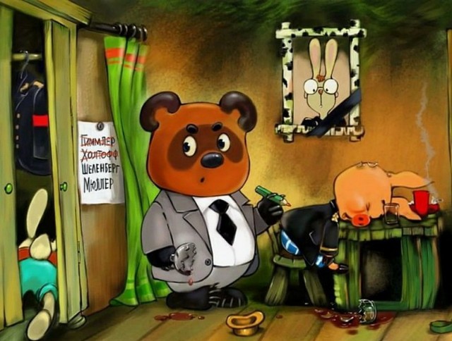 Винни-ЯПух, ЯПтачок и все-все-все...