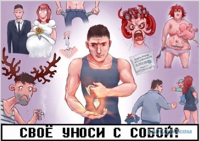 Соседка оплодотворила себя моим биоматериалом